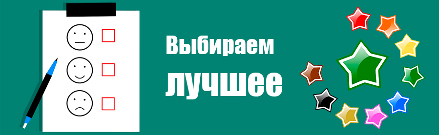 Рейтинг антифризов на основе пропиленгликоля